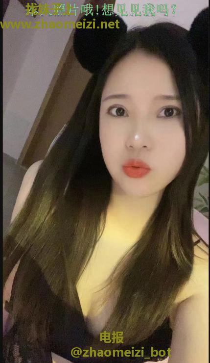 佛山美乳女孩可可