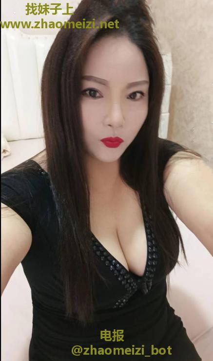 大兴美女可儿