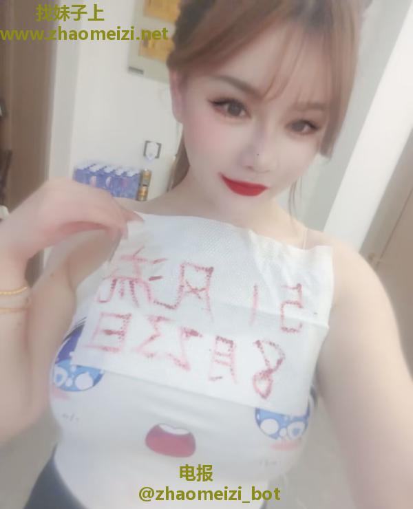 模特身材平安