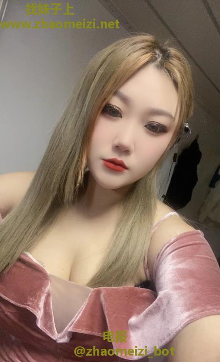 雨花微胖可双飞