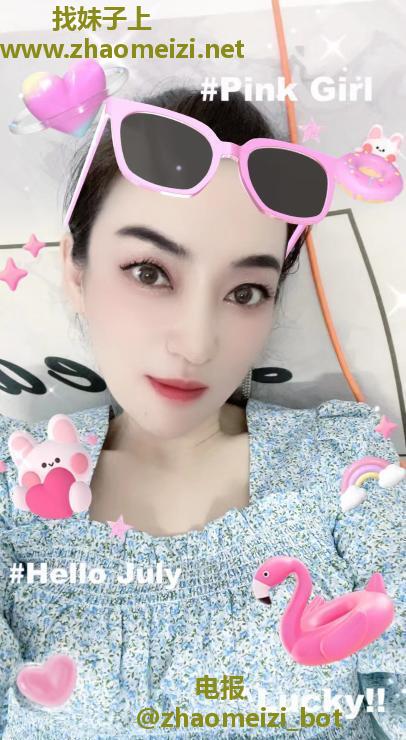 身材不错的小少妇