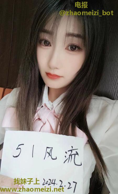 沙坪坝长发丰满御姐