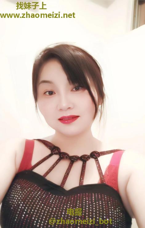 熟女娇娇