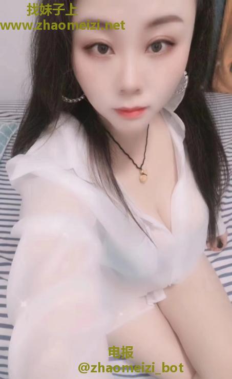 永泰依依