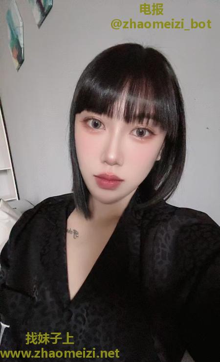 芜湖御姐