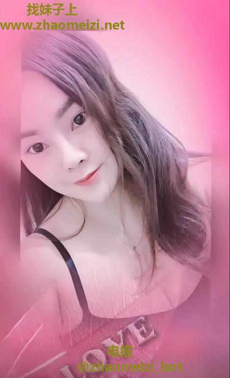大石桥少妇莎莎