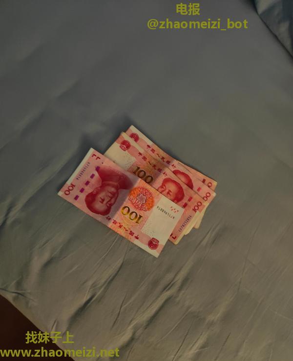 江北薄荷大奶妹
