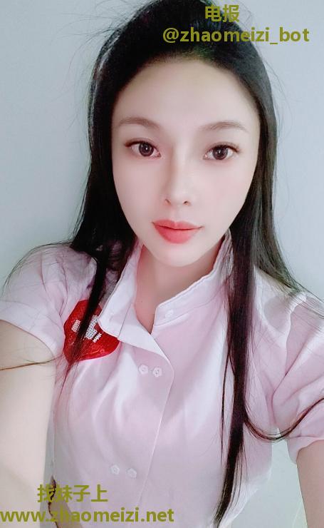广州车陂站美娘子