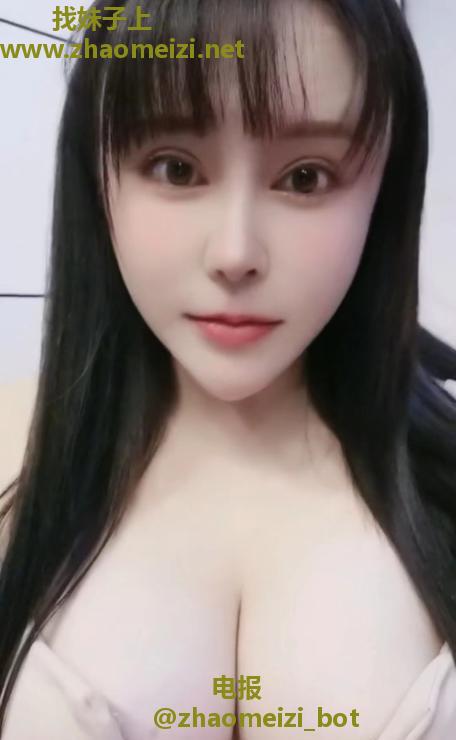 普陀大胸姐姐