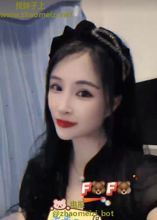 长沙大白兔