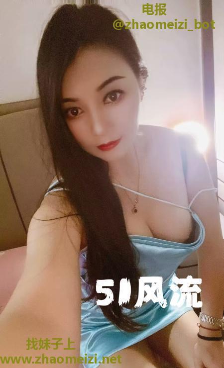 大奶风骚女