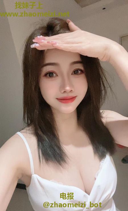 纯情小野猫