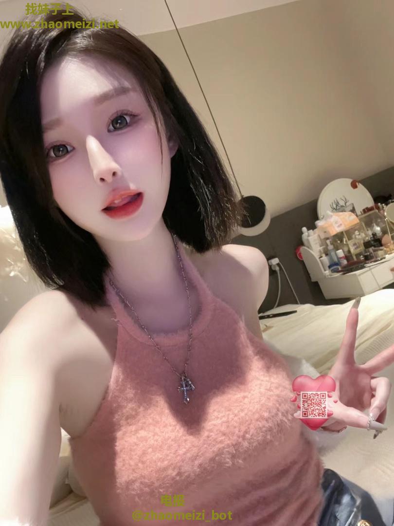 验证没怎么开发的兼职嫩妹