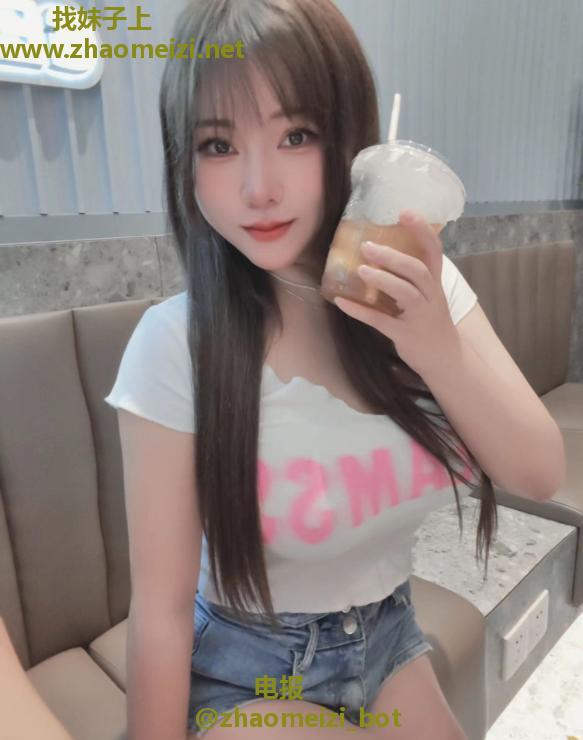 欧美臀兔子