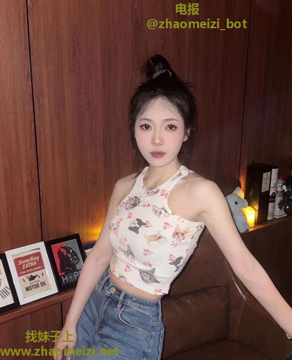 性感小辣椒