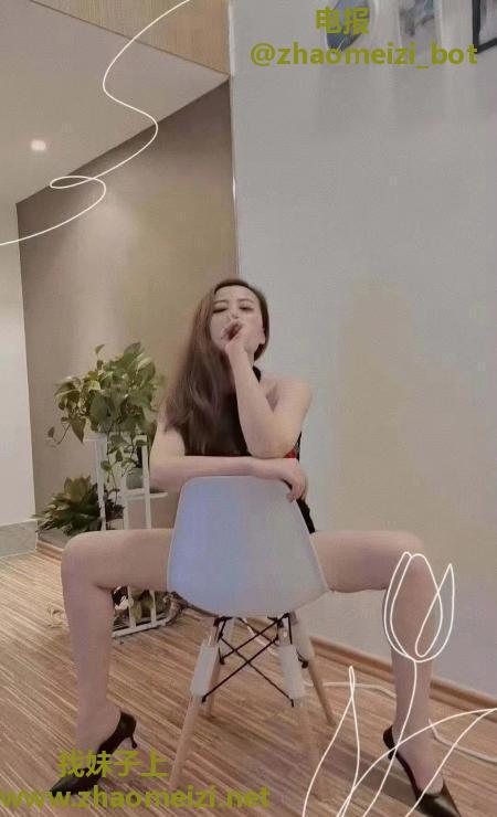 唐冶大长腿