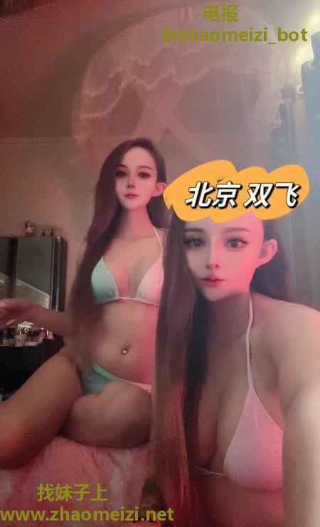 朝阳双胞胎姐妹