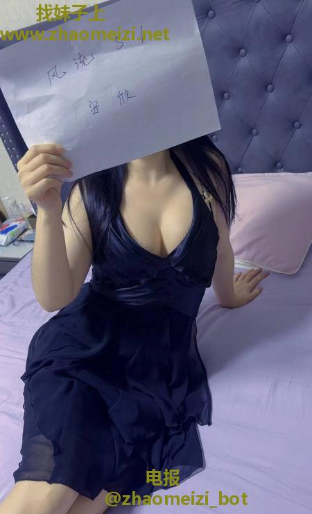 嫰滑Kb安欣