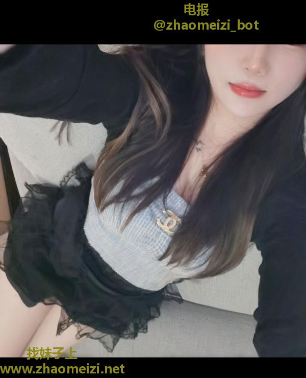 哈尔滨欣欣