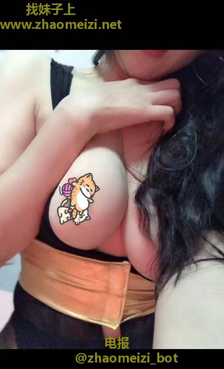 福田淫荡少妇