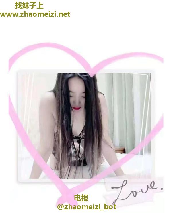 刚回苏州的大奶妹子