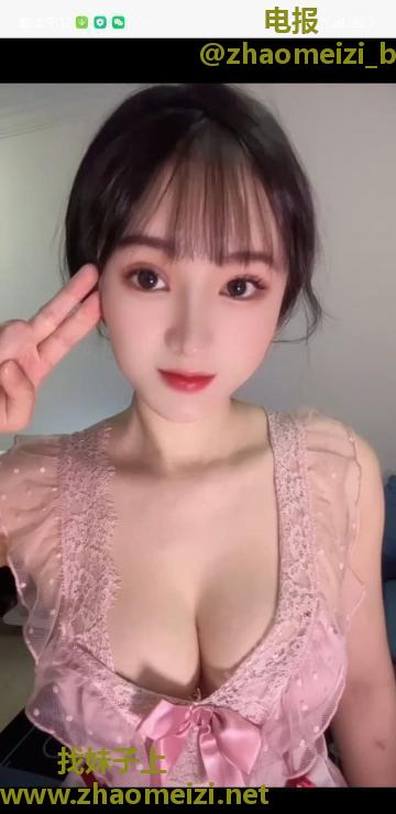 天河放松泻火的赵灵儿