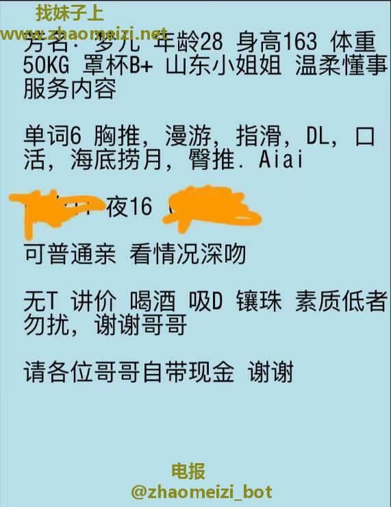 西青活超好的小姐姐
