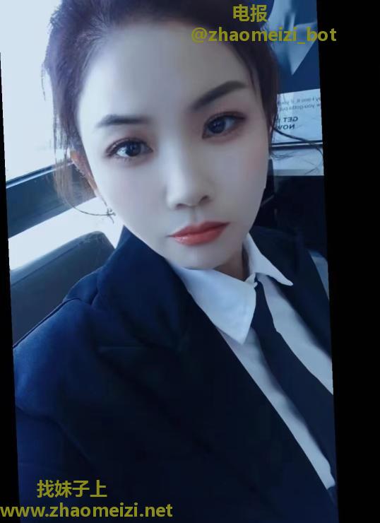 南方小姐姐