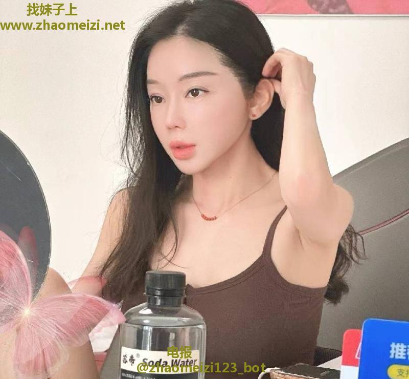 福田迷人的娜娜