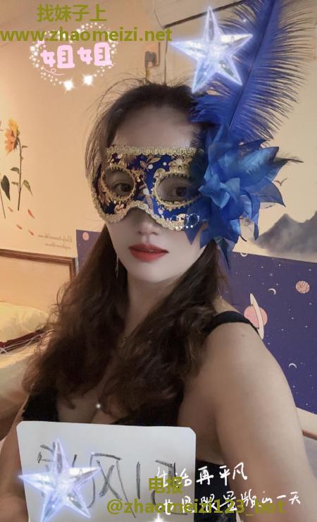 白云小玉抓龙筋