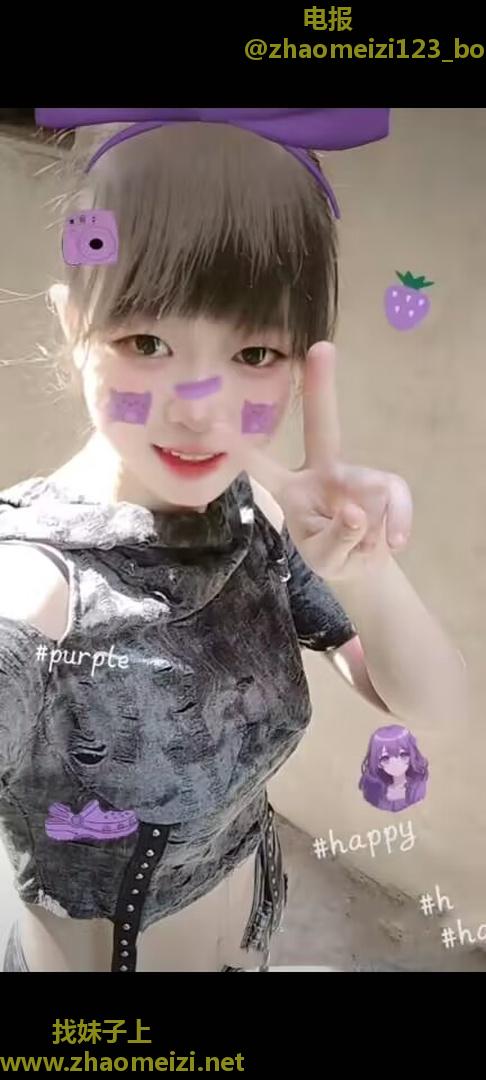 奉献一个寮步性价比琳琳