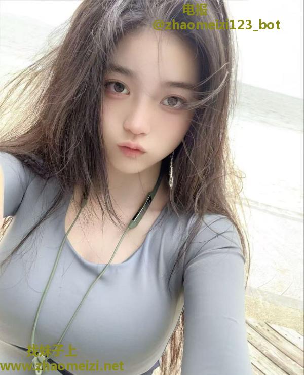 骚气勾人可爱妹子