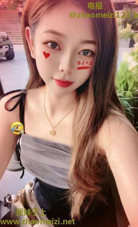 大胸S型身材小艾