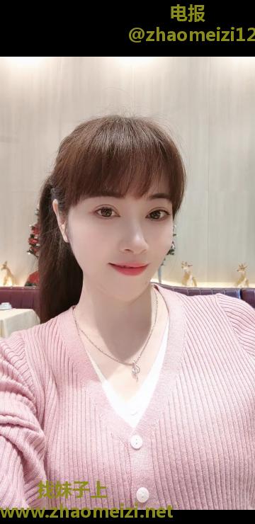 罗湖服务系小姐姐