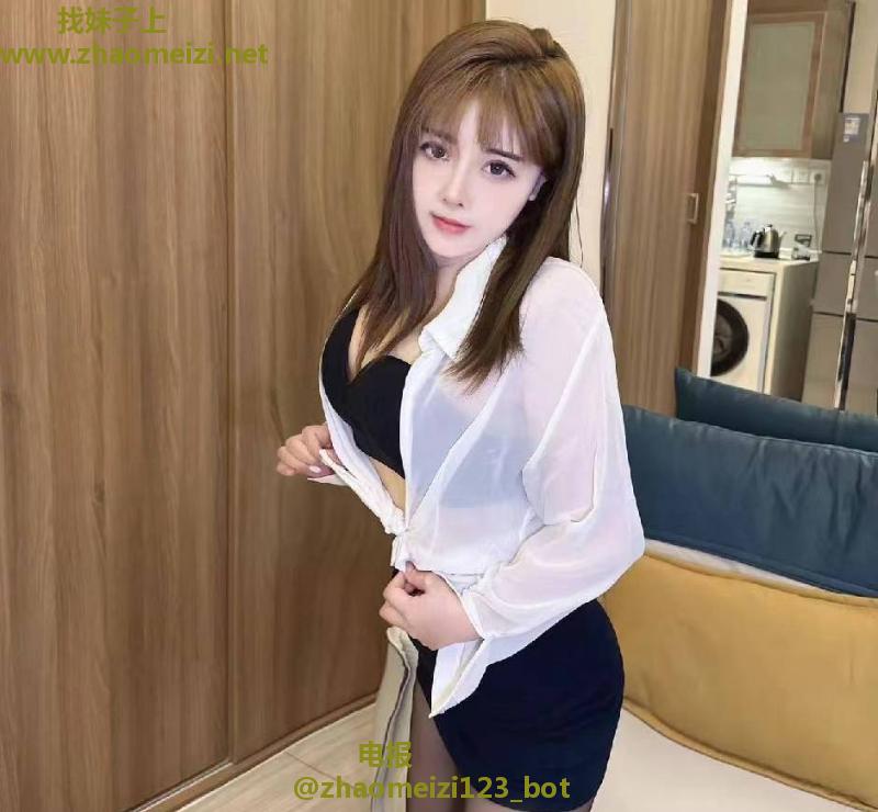 双流小妖