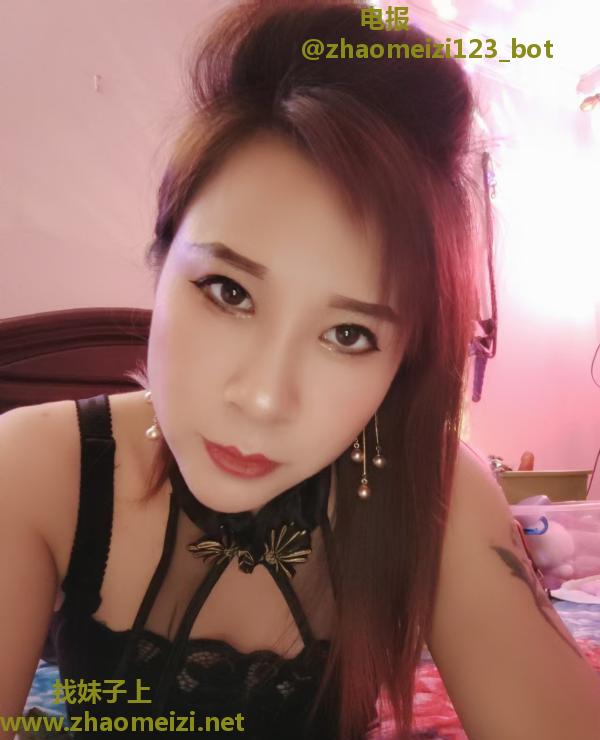 徐汇熟女可以特服