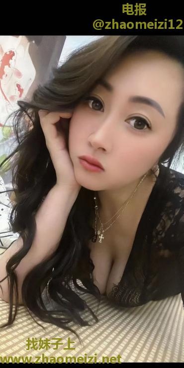 瑶海东北少妇