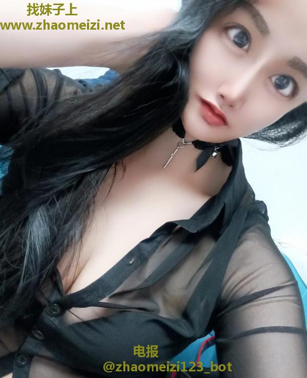 罗湖骚妹