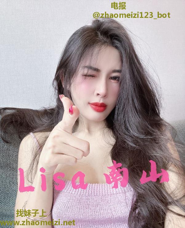 颜值系性感大波御姐