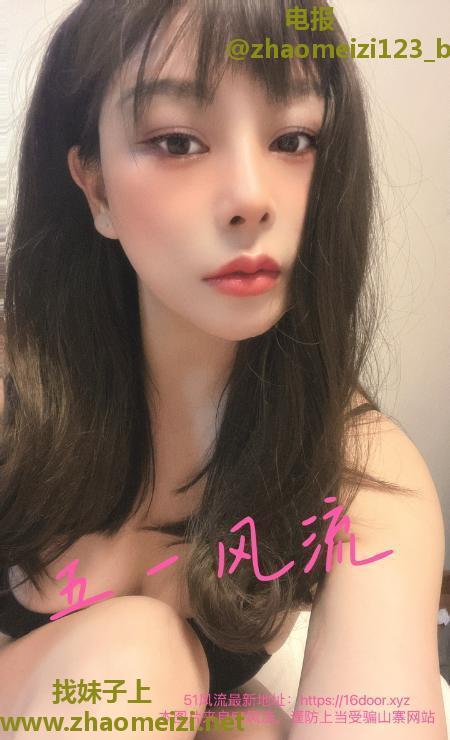 大奶骚女友感妹妹