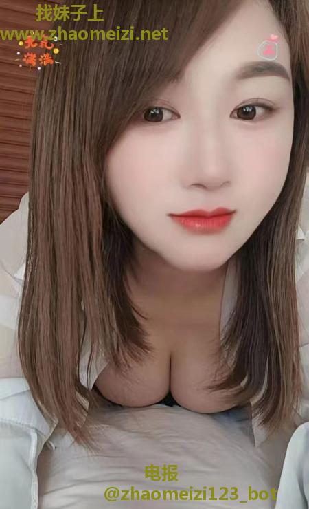 大奶风骚妹子
