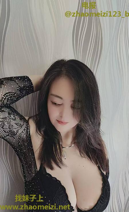 朝阳性感骚臀姐姐