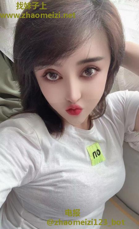 东丽区二嫂子