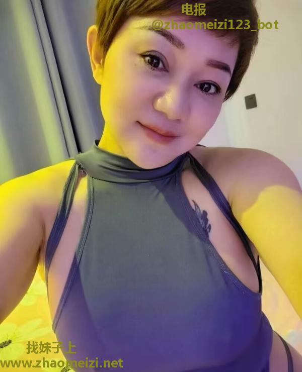 玄武区泻火熟女