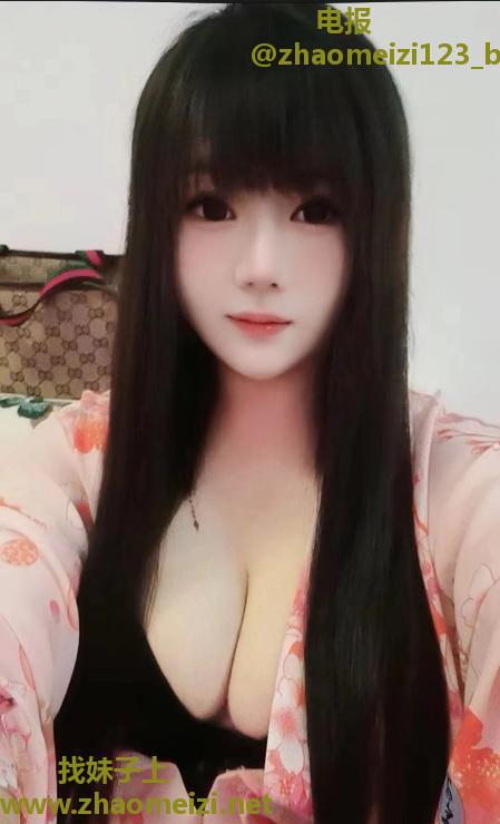 西青混血妞