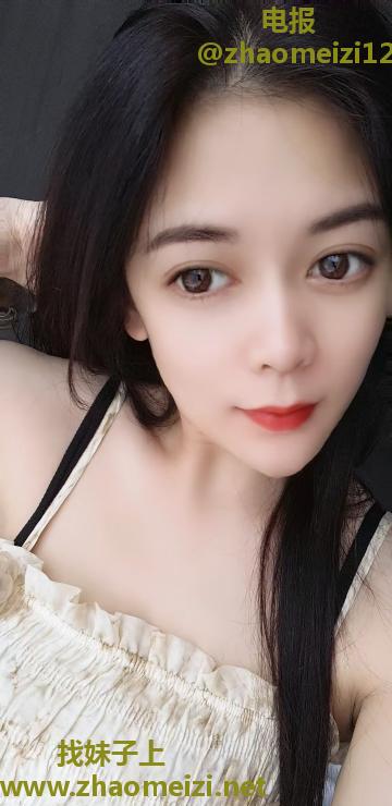南山暖暖