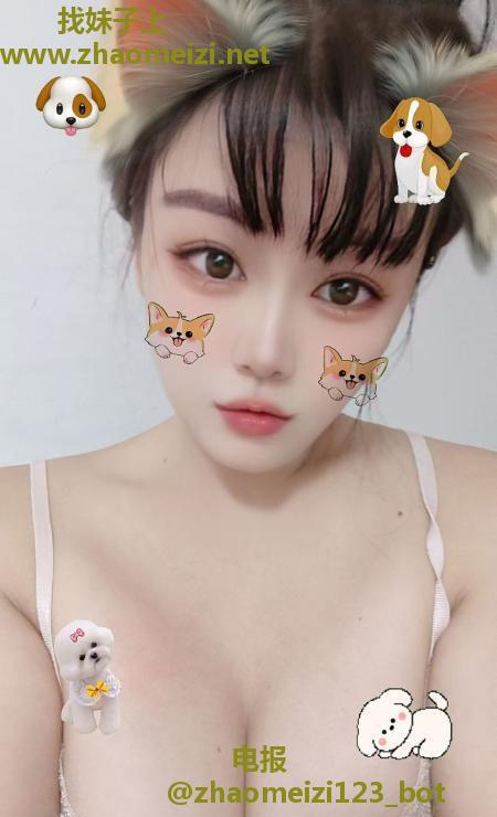 国贸萧后丫丫