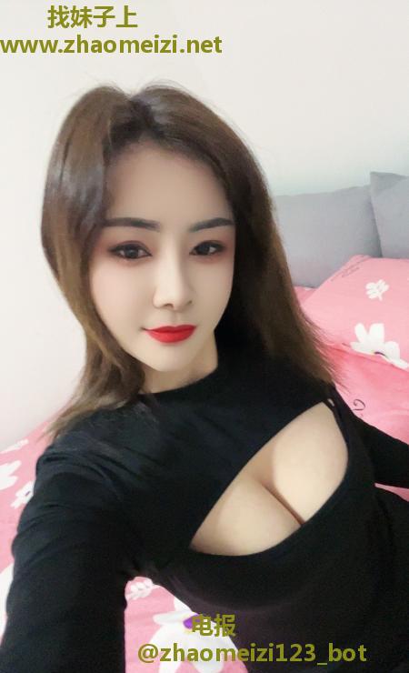 服务型少妇雨婷