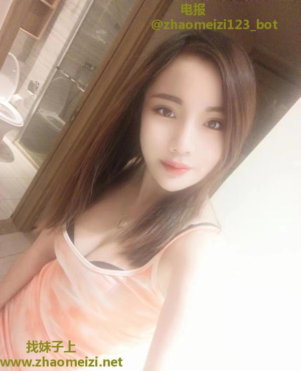 顺义嫩水妹