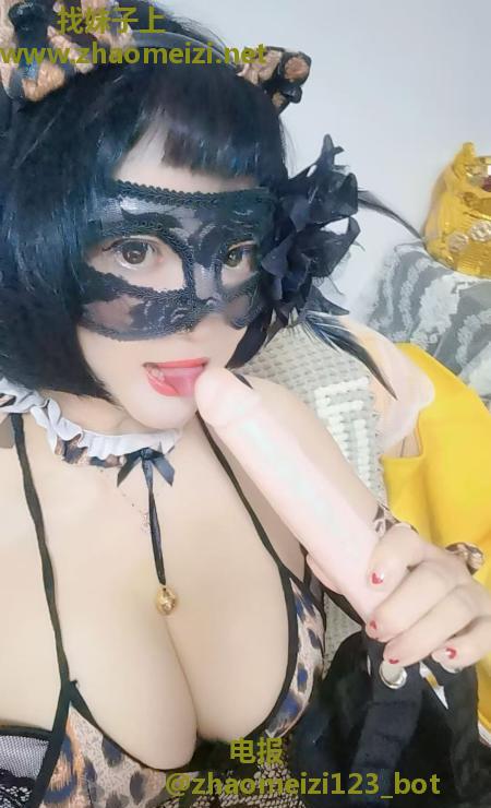 亦庄线红豆
